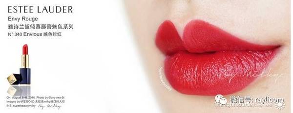 热巴用什么口红好看,热巴同款唇妆