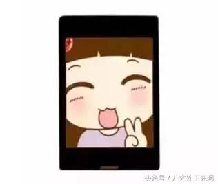 瘦脸针三次真的能定型吗,瘦脸针打三次就可以永久定型了吗