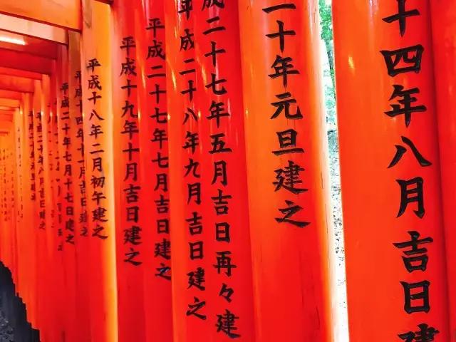 日本攻略大阪京都,京都奈良大阪流水账