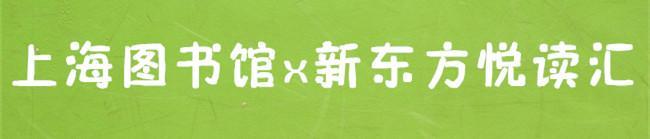 四分之一的英国女人都叫玛丽｜英语每天学