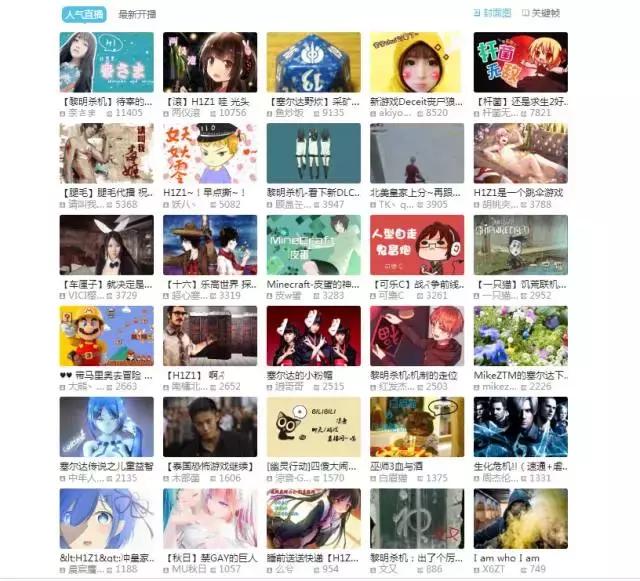 腾讯接着斗鱼入坑游戏销售，能复制出另一个steam吗？