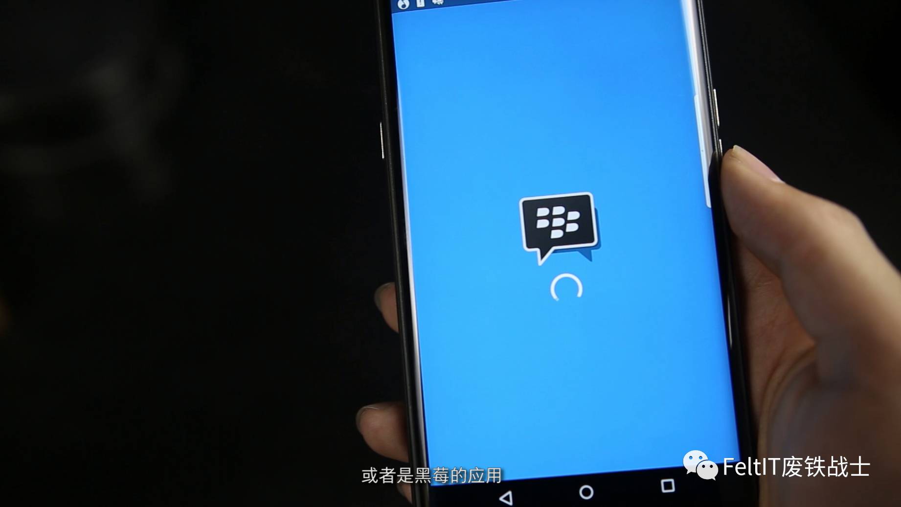 黑莓priv现在能用吗,黑莓priv如何爆改