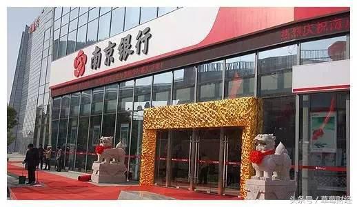 银行应对mpa考核的措施,南京银行mpa