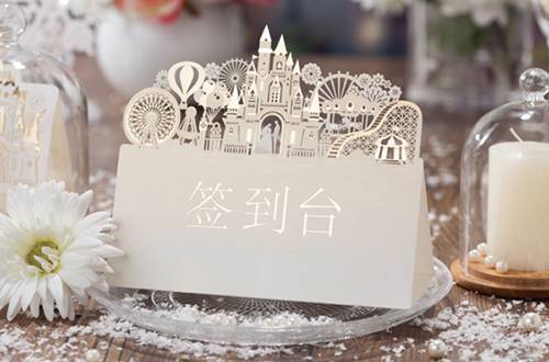 分享你们的婚礼请柬,简单一点的婚礼请柬文字