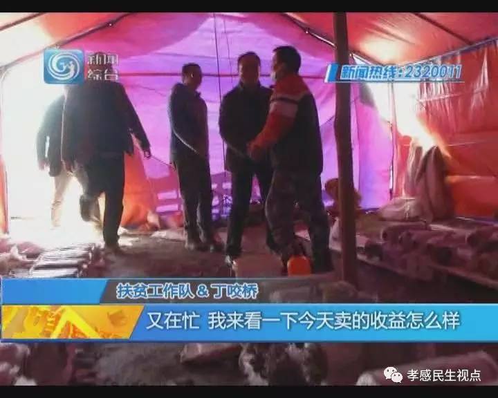 看看大叔是怎么逆袭的,小伙农村脱贫致富成长记