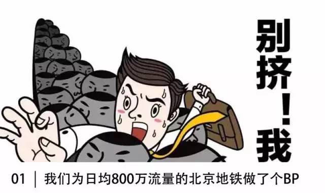 比秒拍、快手更早入局短视频，如今却连马化腾也救不活它