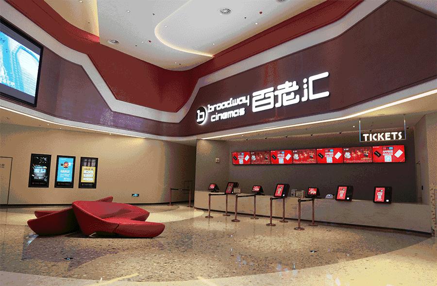 唐山探店微信,唐山探店丰润步行街