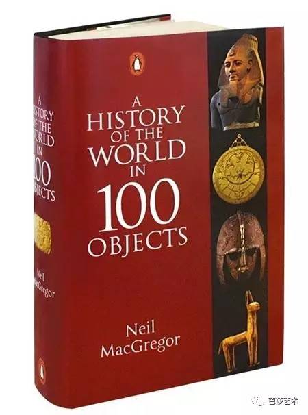 引爆BBC收视的100件*物文**,来到北京再掀博物馆界狂潮!