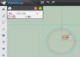 创意足球场设计,3d创意设计教学