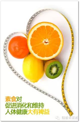 益生菌粉吃多久才能改善胃肠道,改善肠道功能的益生菌