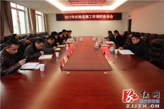 来了新闻早班车语音,来了新闻早班车今天文字版