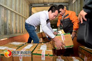 网购7天无理由退货相关规定 (网购七日无理由退货规定)