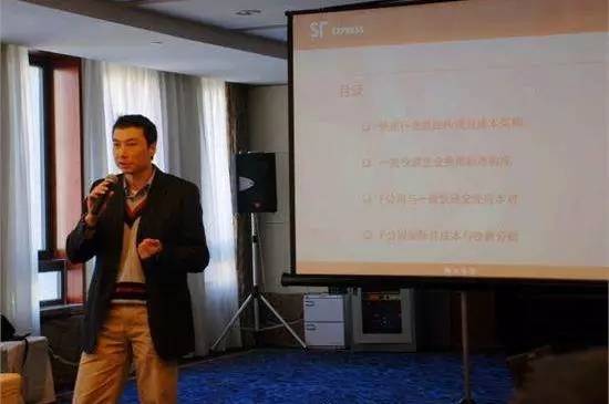 顺丰董事长王卫在国内富豪榜第几,顺丰王卫富豪榜排名