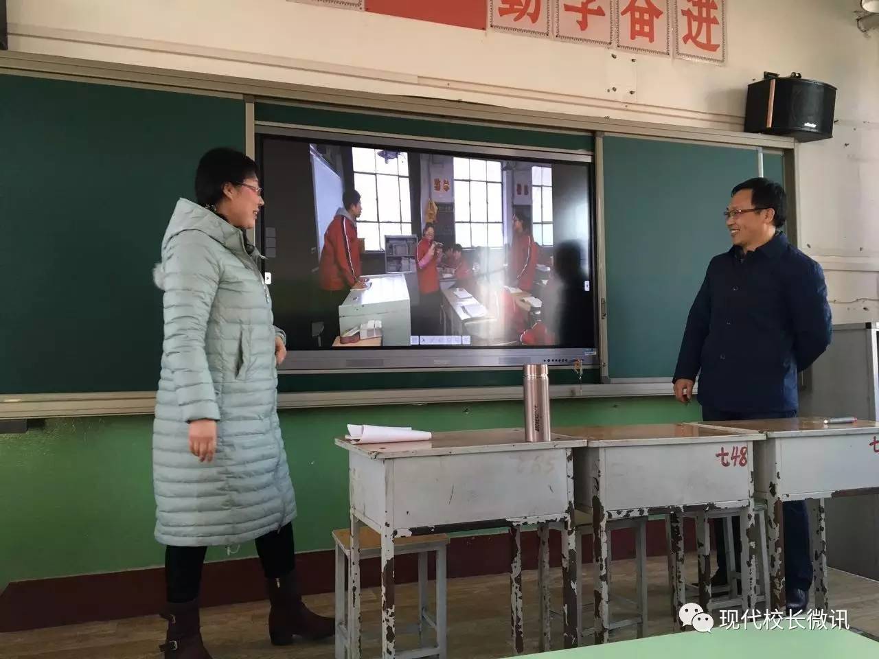 「直通校园」三个年级班主任各有各的套路，太谷县桃园堡学校班主任进行工作交流