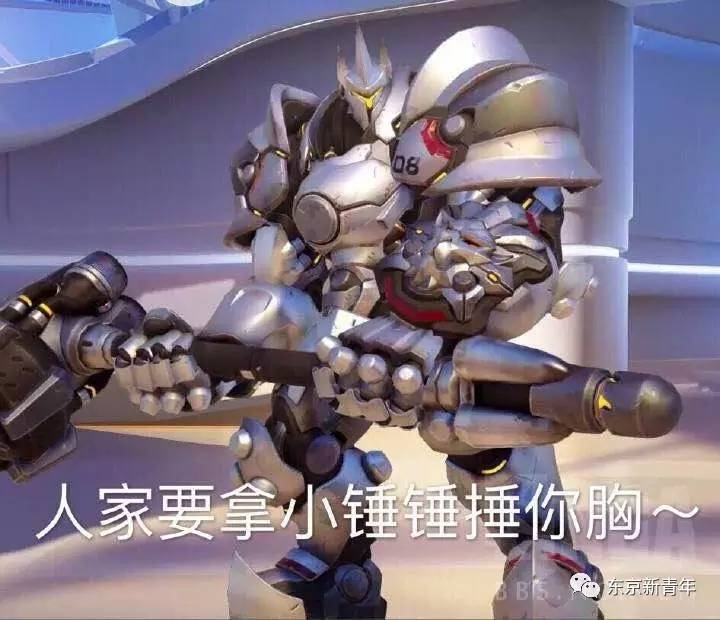 新垣结衣雪肌精广告,新垣结衣雪肌精