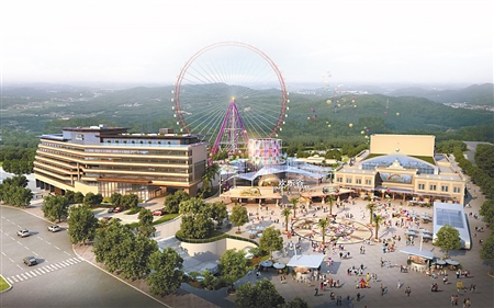 重庆欢乐谷招聘需要什么条件,招聘欢乐谷