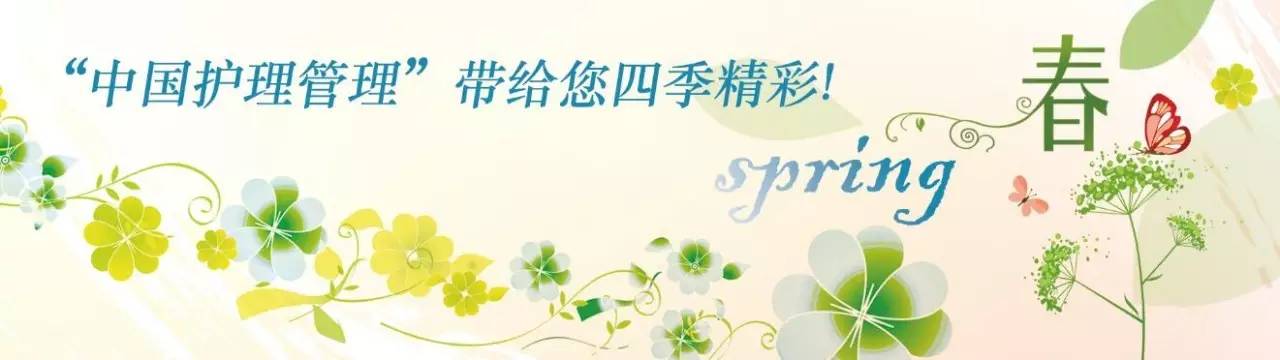 先规培后考执医,先规培再考编好吗