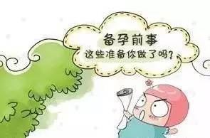 「不是广告」芜湖女人可领的健康红包竟然有这么多！不知道就亏大了……