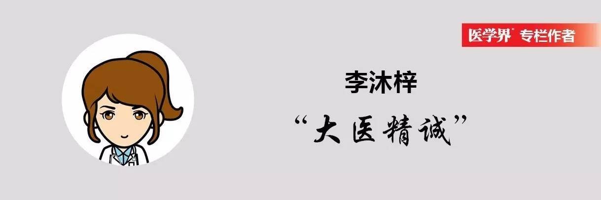 青霉素最常用的临床应用口诀,青霉素的经典用法