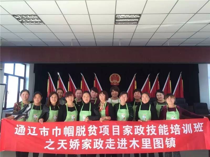 网上相约“我们的节日”之娘家邀你来评议，我们听你说！