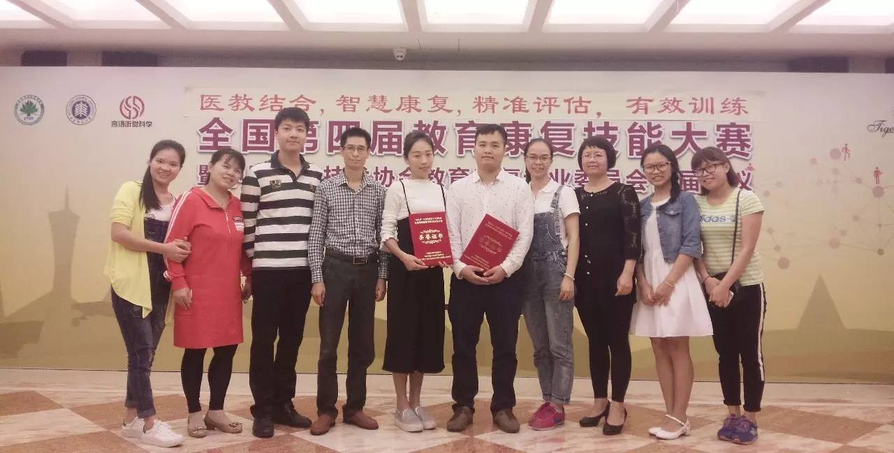 南宁五象新区特殊儿童康复机构,南宁特殊儿童康复小学