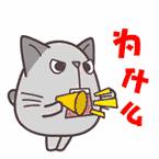 四岁女孩手指被截,一个女生下意识的小动作