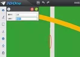 创意足球场设计,3d创意设计教学