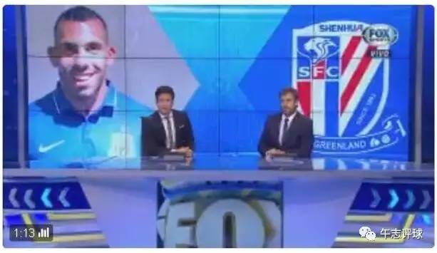 读董源有什么感想,读董足球