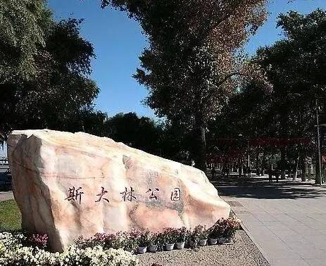 哈尔滨人在哈尔滨需要注意什么,哈尔滨人注意事项