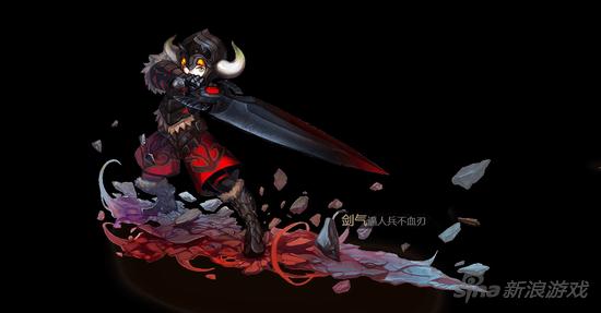 龙之谷警惕关卡,龙之谷被人骗了怎么办