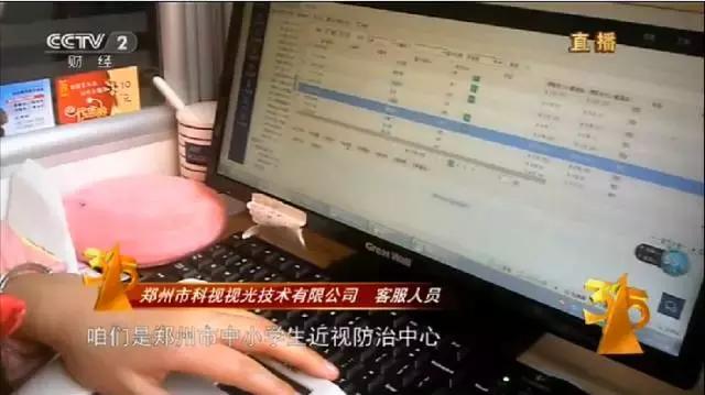 315这些宝宝用品被曝光,315曝光小孩产品是真的吗