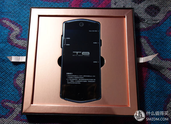 美图t8最新款,美图t8天蓝