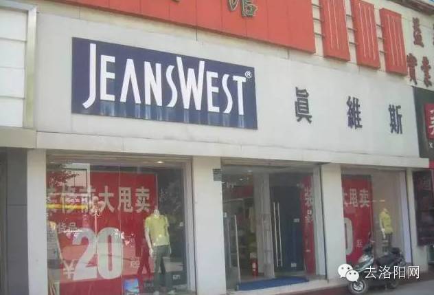 洛阳第一届牡丹花会是哪一年,洛阳牡丹花会营业时间