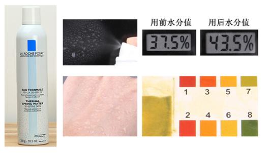 真正的喷雾效果好吗,喷雾有必要吗