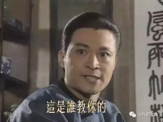 成语接龙玩到最后对不上怎么玩,成语接龙的玩法十分简单