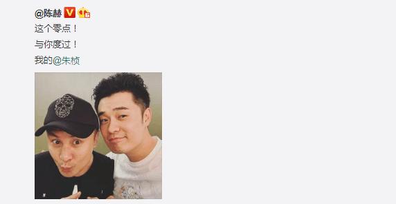 薛之谦黄晓明综艺唱爱拼才会赢,娱乐圈的好人品