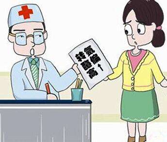 体检时癌胚抗原升高，吓得我都颓废了，这些体检指标高了怎么办？