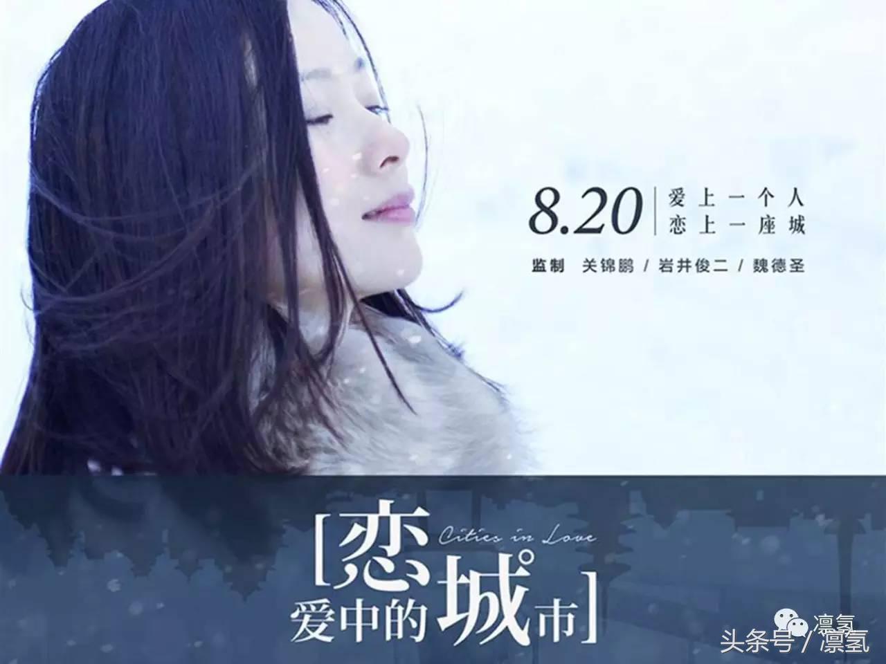 去日本自由行最好的攻略,去日本自由行攻略详细