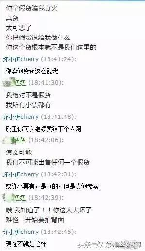 淘宝被人骗钱,淘宝被骗钱怎么追回