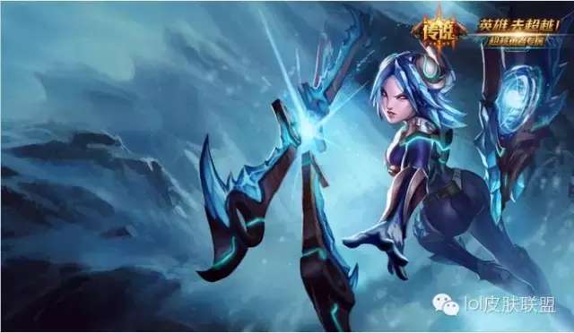 lol6款终极皮肤排名,40元lol皮肤