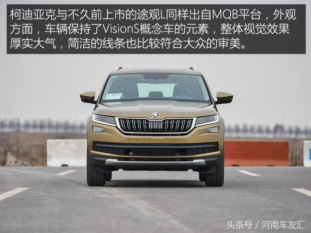 这款suv性能怎么样,2020小型suv新车上市车型大全