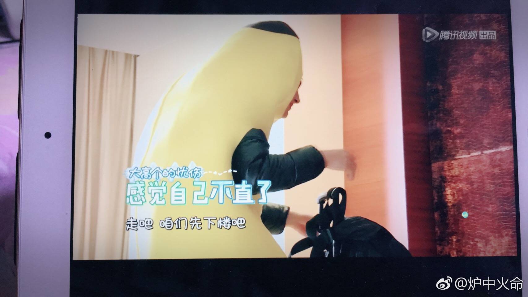 放开我北鼻马天宇认错性别,马天宇放开我北鼻合集