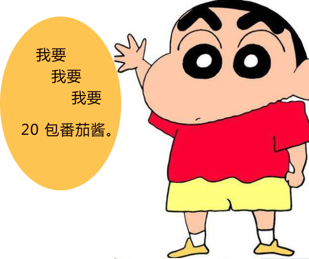 肯德基的六大趣事,肯德基员工故事