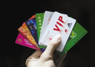 315消费投诉和解平台,315消费通撤销投诉