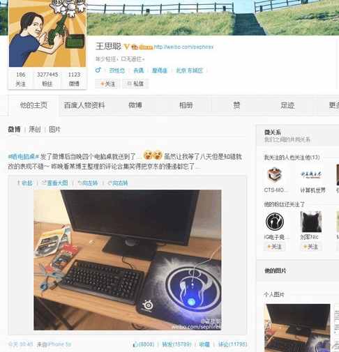 两万的u盘,两万u盘