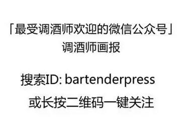 酒精过敏人群适合喝的酒,酒精过敏的人适合喝什么鸡尾酒
