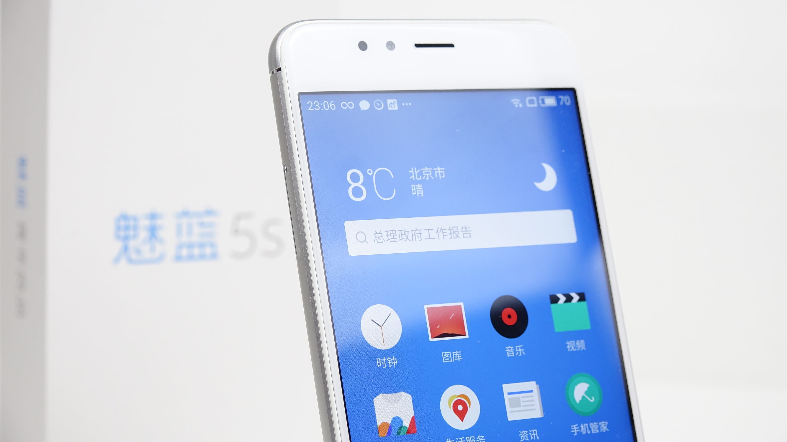 魅蓝5深度评测视频,魅蓝5s性价比