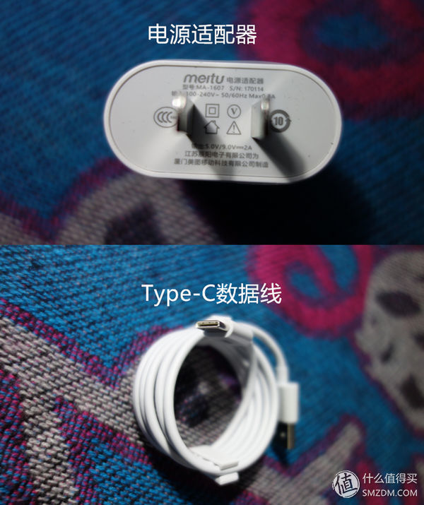 美图t8最新款,美图t8天蓝