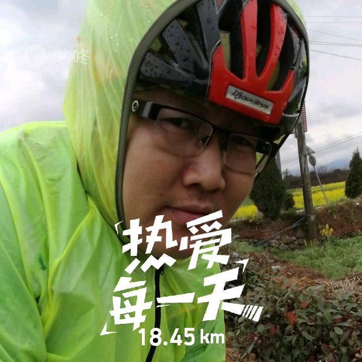 第三天，错过宿营地！「千里走单骑X2」零经验骑行者的日记！