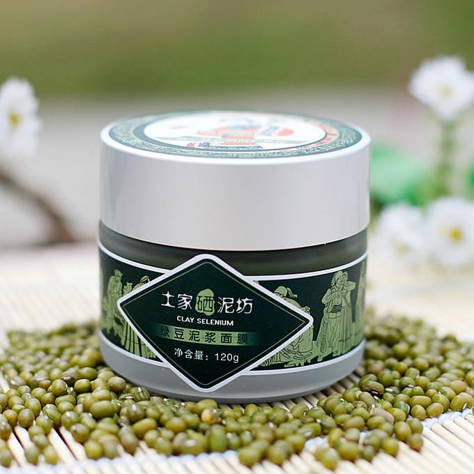 学生党护理肌肤,脸部护理推荐学生党